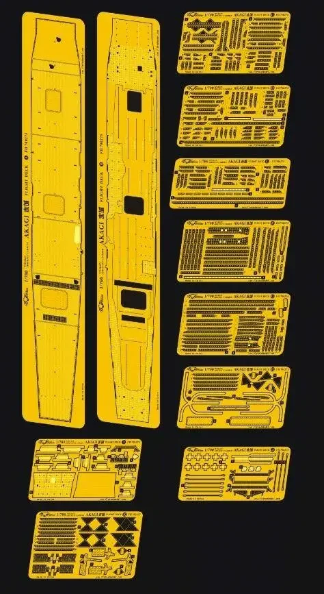 Flyhawk 700275 1/700 IJN Akagi Flight Deck for Hasegawa top quality