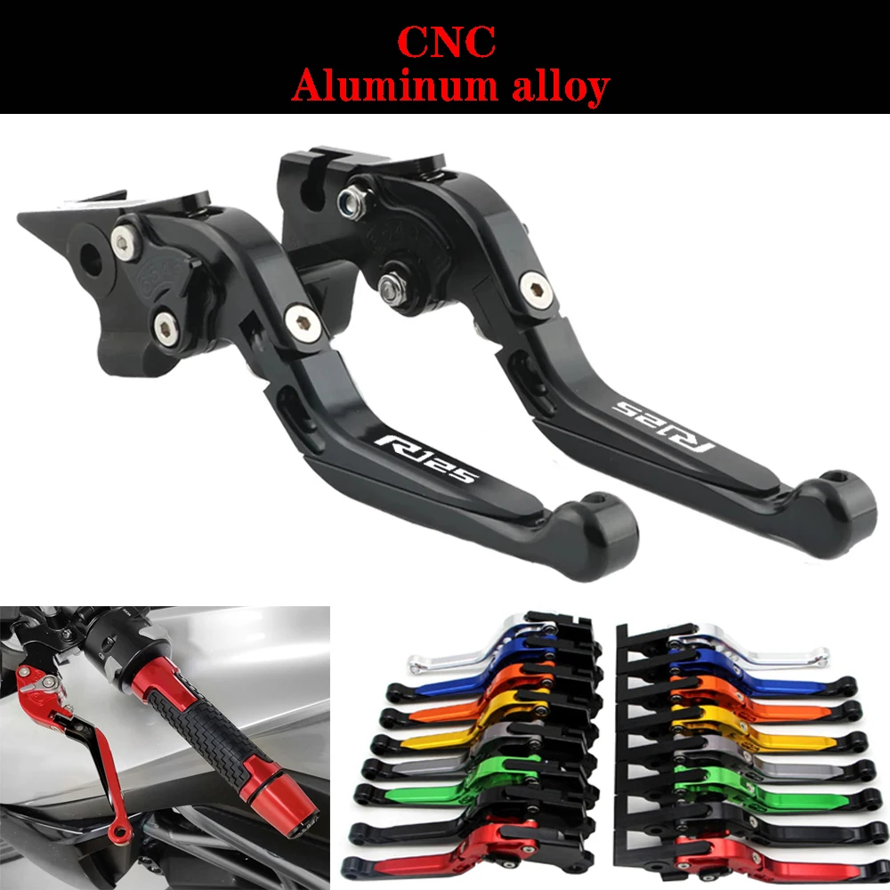 

For YAMAHA YZF-R125 YZF R125 2012 2013 12 13 CNC Motorcycle Adjustable Brake Clutch Lever Levers Folding