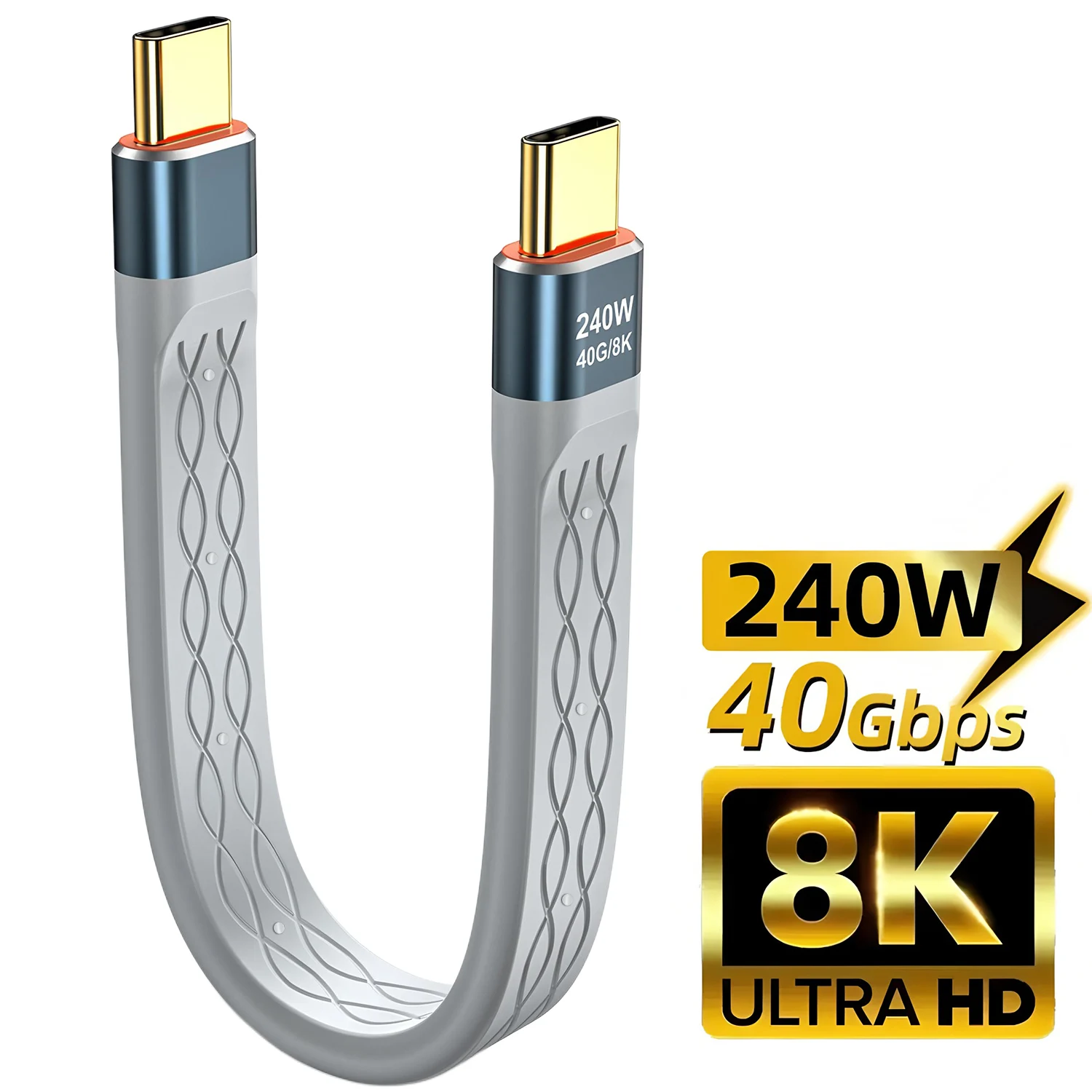 13.3 Cm 240W Type-C…