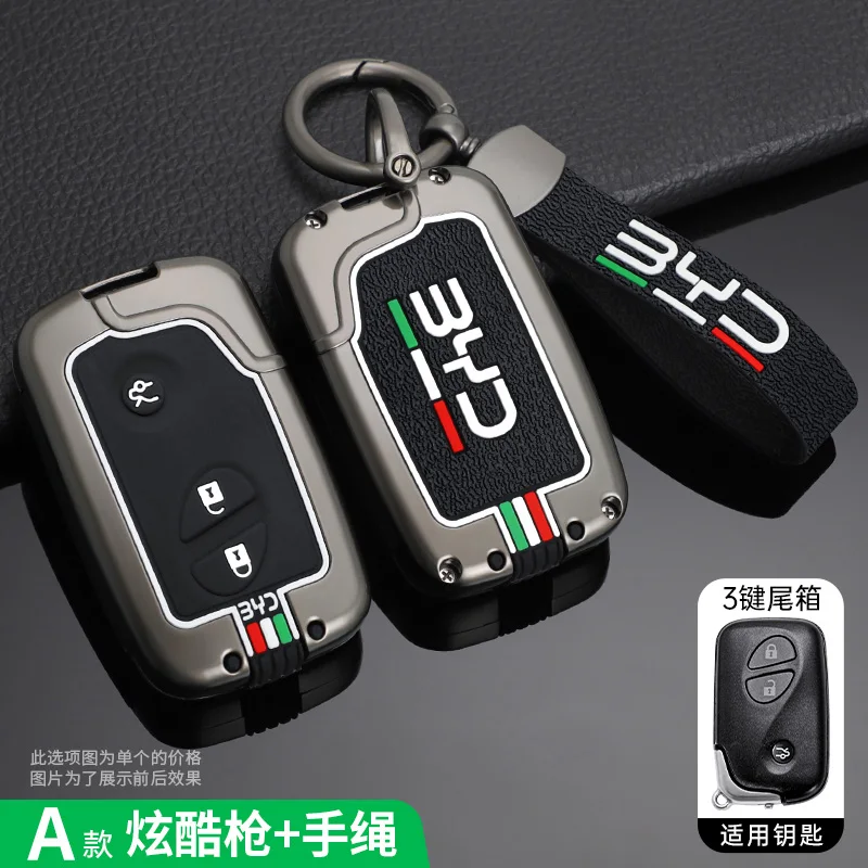 Car Key Case Cover Key Bag Shell Holder Full Protection For BYD S6 S7 G3 L3 M6 L6 E6 F0 F3 G3R Keychain Auto Styling Accessories