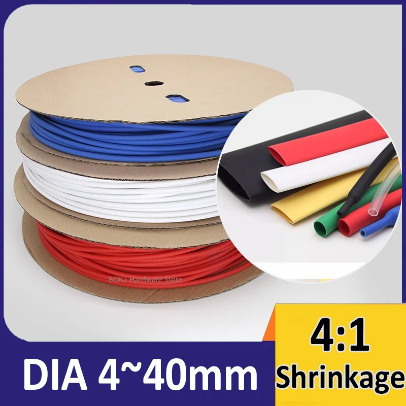 1~5 Meters 4:1 Heat Shrink Tubing Double Wall Adhesive Insulation sleeve waterproof sealing data cable repair