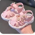 2588-43Pink