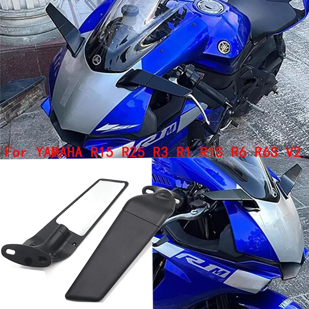 

Зеркала заднего вида для мотоцикла YAMAHA R15 R25 R3 R1 R1S R6 R6S V2