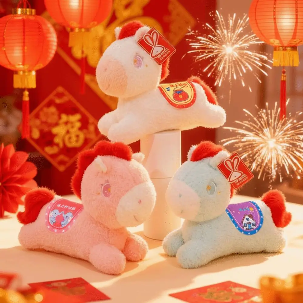 Caballo del zodiaco chino de dibujos animados tradicionales, caballo suave y esponjoso, caballo del zodiaco, caballo de peluche esponjoso hecho a mano, año del caballo
