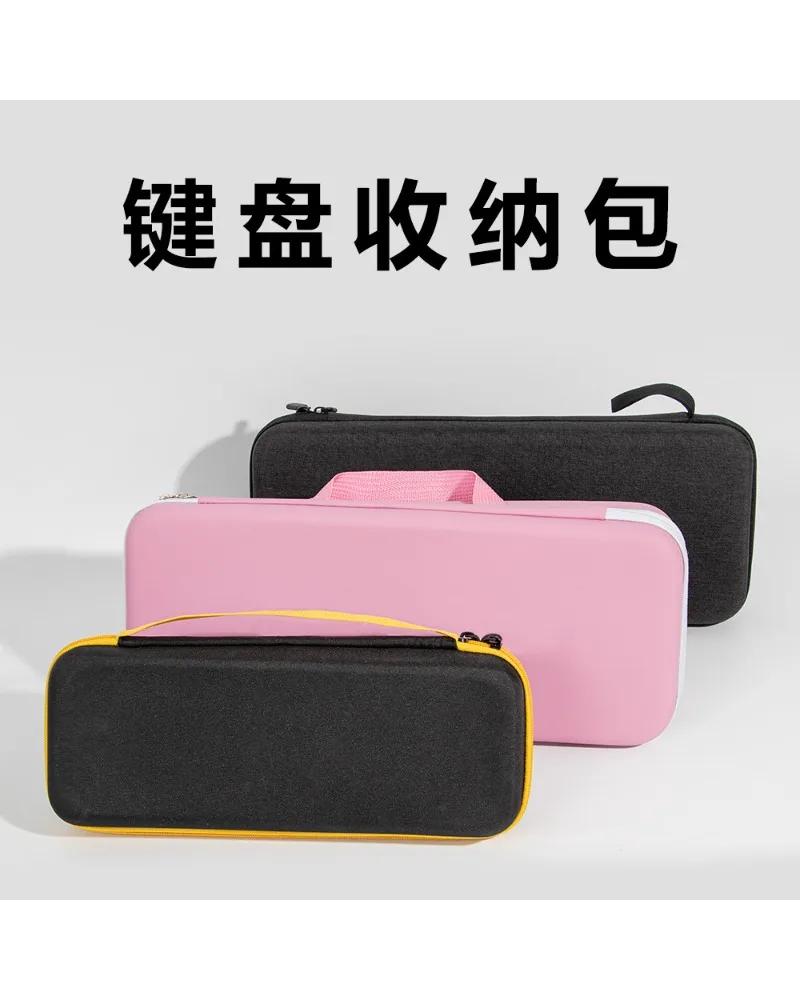 

Travel EVA Inner Keyboard Carry Bag Wear-resistant PU Leather Wireless Keyboard Organizer