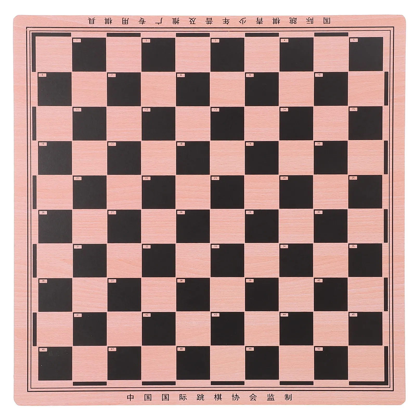 Portable Wooden Checkerboard Chess Board for Home Tabletop Use Double-Sided International Game Board Kids Practice
