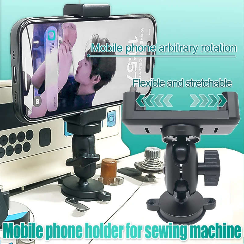 Universal Phone Holder Sewing Machine New Model Anti-Vibration Adjustable Angle Anytime Anywhere Sewing & Mobile Device Stand
