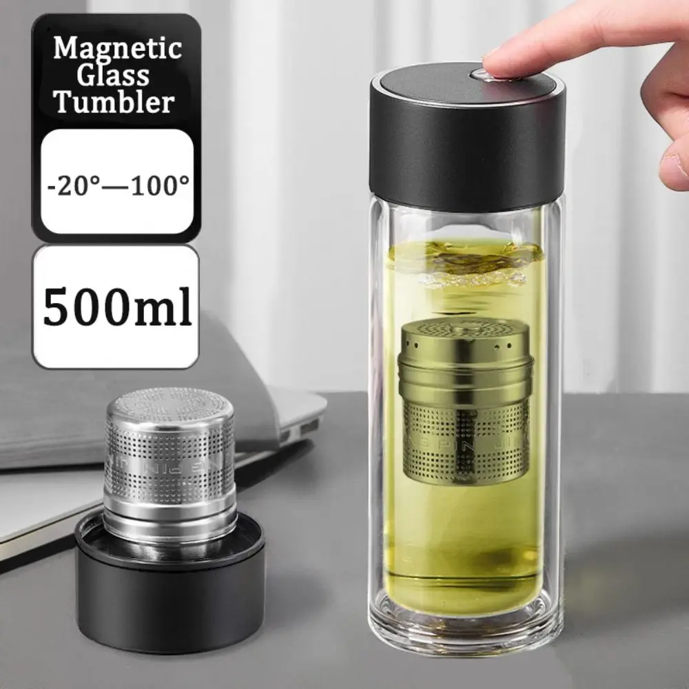 كوب شاي زجاجي مزدوج الجدار مع مصفاة شاي زجاجة مياه معزولة 500 مل غطاء مغناطيسي كوب زجاجي مغناطيسي للسفر #4