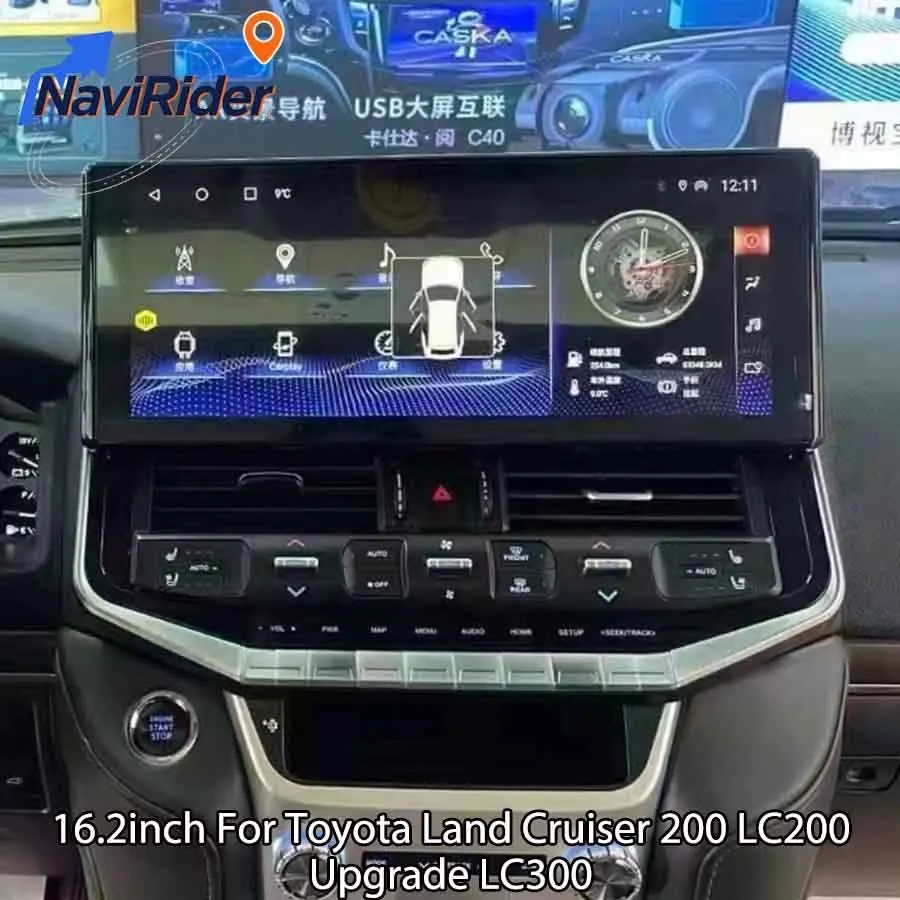 

16.2inch GPS Navigation For Toyota Land Cruiser 200 LC200 Upgrade LC300 Android Screen Car Radio Carplay Multimedia Video Player