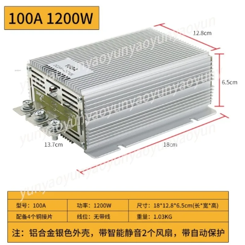 24V To 12V DC Converter Heavy Duty Voltage Reducer for Truck LED Headlight Subwoofer Use