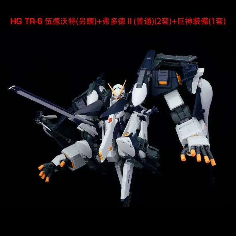 1/144 Hg Tr-6 Hazel Heizensley Gigantic Arm Expansion Sets Assembly Aoz Studui Hrududu Action Figure Model Robot Kits Toys Gifts