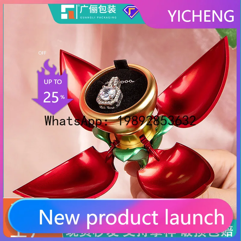 

PYJ rose jewelry ring pendant jewelry box jewelry packaging storage box