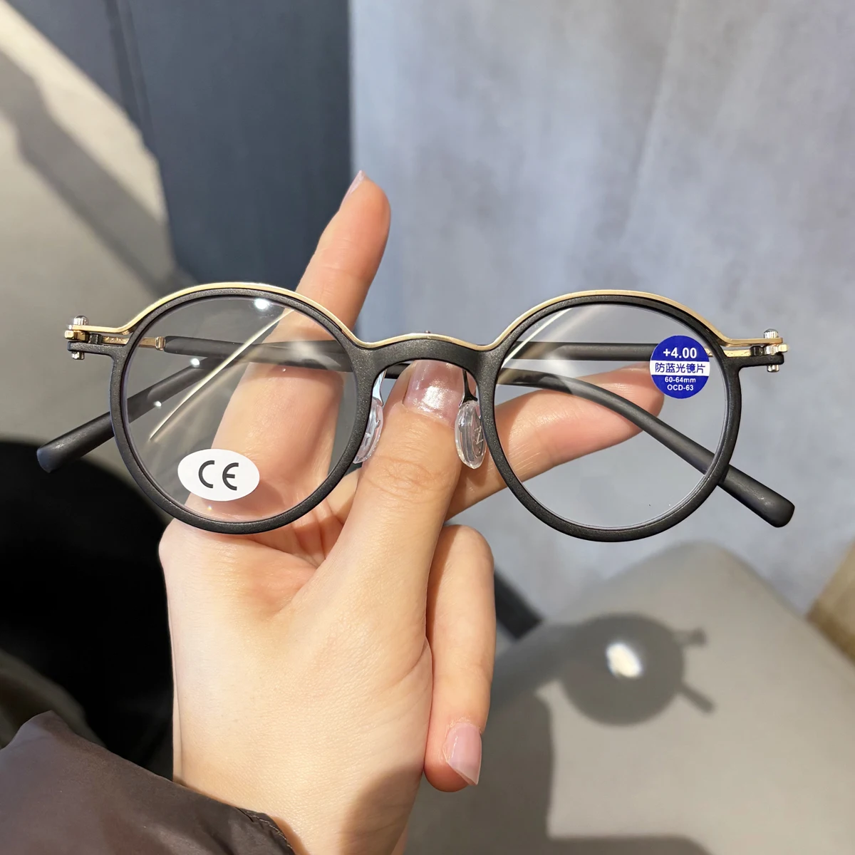2026 Neue ovale Retro-Lesebrille mit Blaulichtfilter für Damen und Herren, lässig, modisch, ultraleicht und personalisierbar – Detail 4