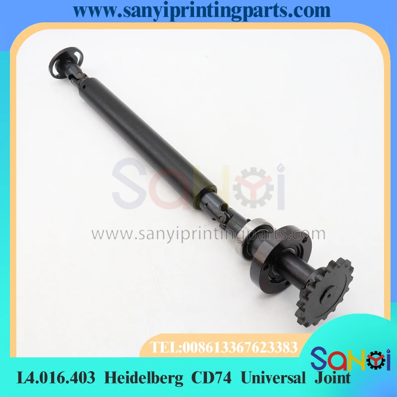 1 Piece L4.016.403 Heidelberg CD74 Universal Joint For Printing Machine Parts
