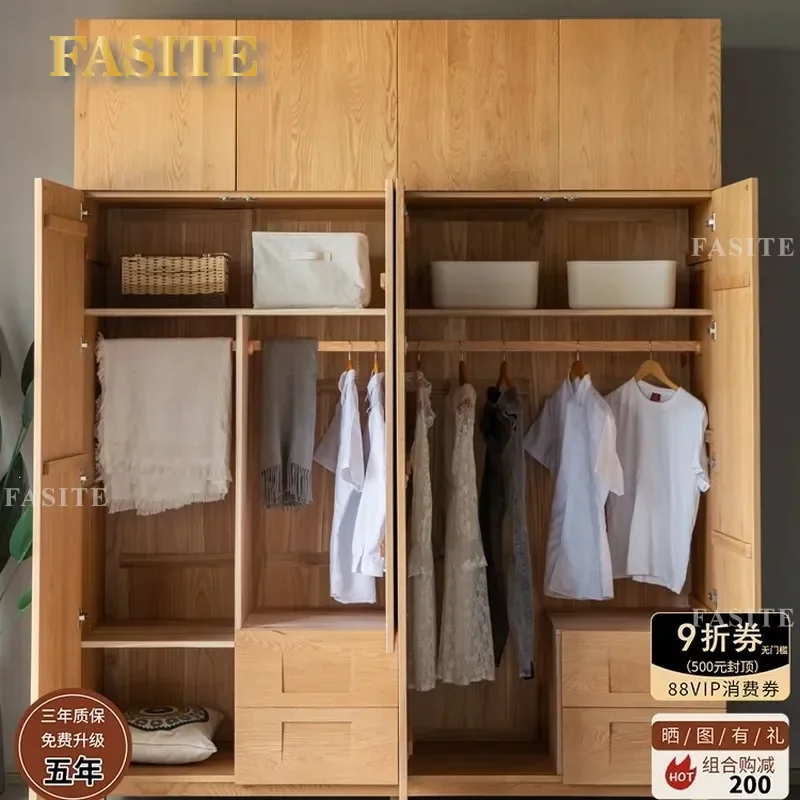 For Japanese Style Four Door Wardrobe White Oak Solid Wood Opposite Door Cherry Wood Eco Friendly Log Wardrobe Black Walnut