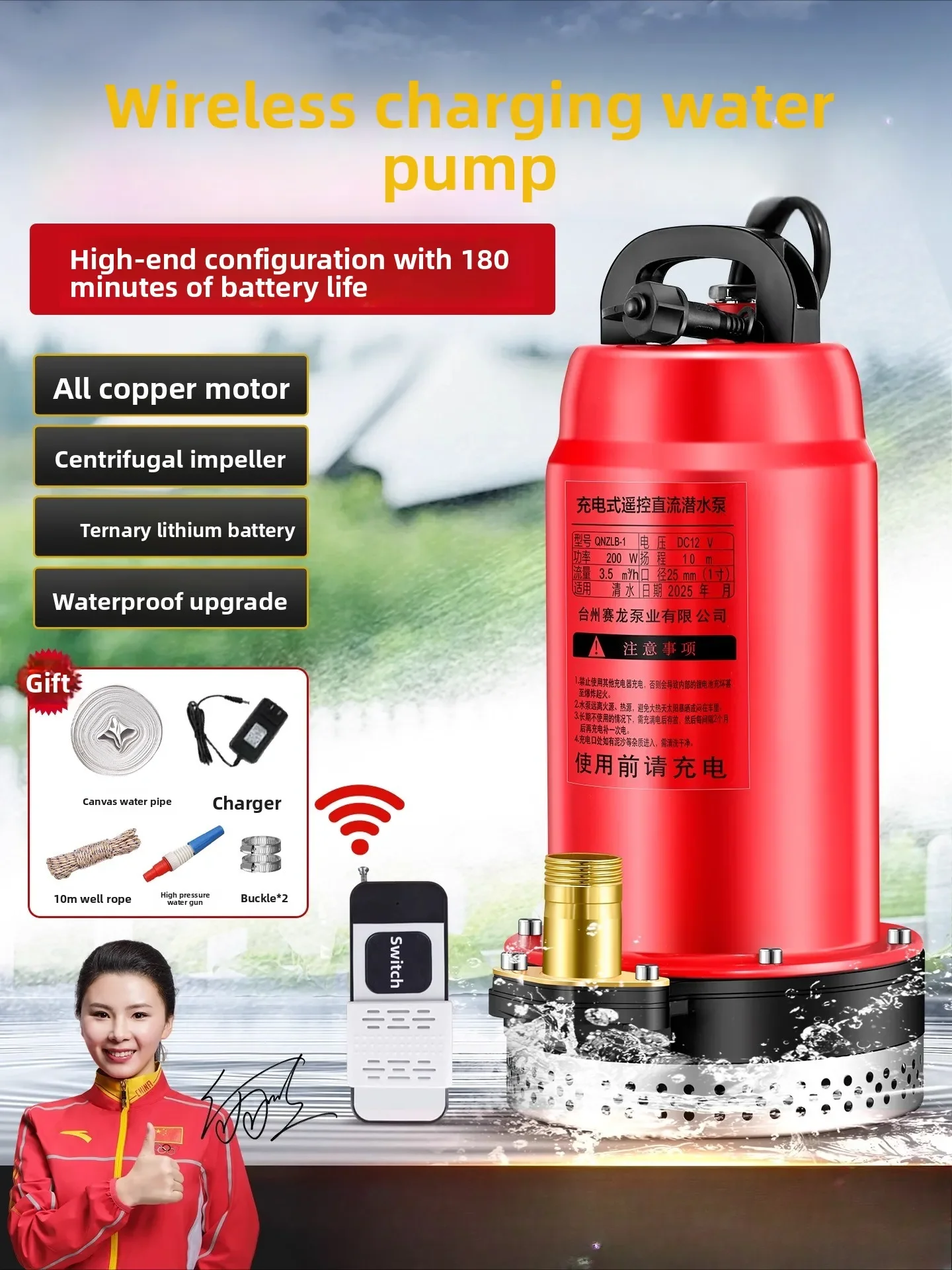 Wireless remote-controlled rechargeable submersible pump for agricultural irrigation and household use Agricultural Water Pumps