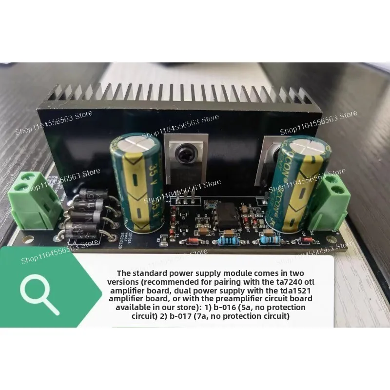 High-current high-performance regulated power supply module, Tiger 180 design