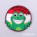 PE9561CT