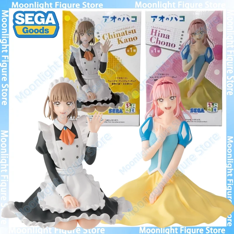 متوفر في المخزون سيجا كانو تشيناتسو تشونو هينا المعكرونة الفورية الصحافة سطح المكتب دمية لطيفة أنيمي عمل الشكل لعبة هدية نموذج جمع #1