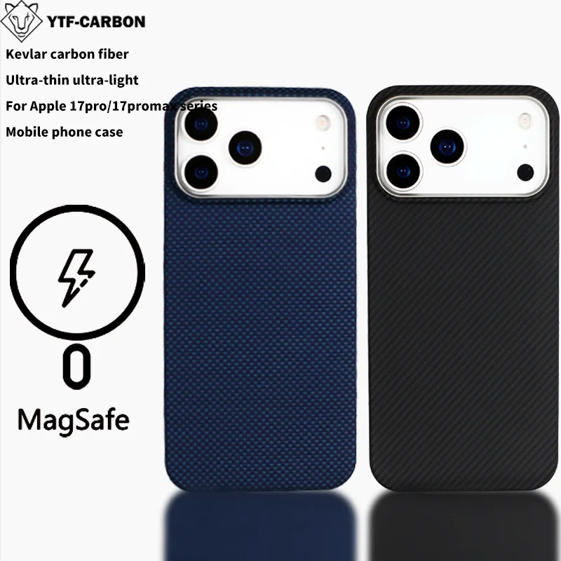 

Premium Simple Real Aramid Kevlar Carbon Fiber Original Touch Phone Case For IPhone17 Pro Max Wireless Charge Slim Protect Cover