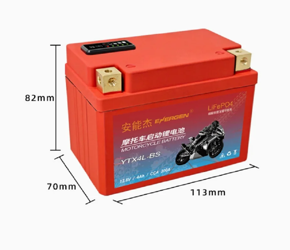 12.8V 7Ah 9Ah Motorcycle Battery LiFePO4 Scooter Starter 300A-400A Built in BMS Lithium Battery Voltage Protection ATV UTV