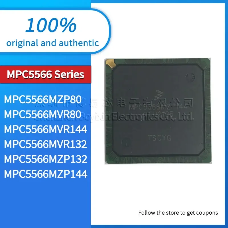 

MPC5566MZP132 MPC5566MZP144 MPC5566MZP80 MPC5566MVR144 MPC5566MVR132 MPC5566MVR80 plastic protective case