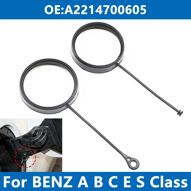 Oil Fuel Tank Cover Cap Cable Rope Ring Line A2214700605 For Mercedes Benz A B C E S GL-Class W176 W203 W204 W205 W211 W212 W221