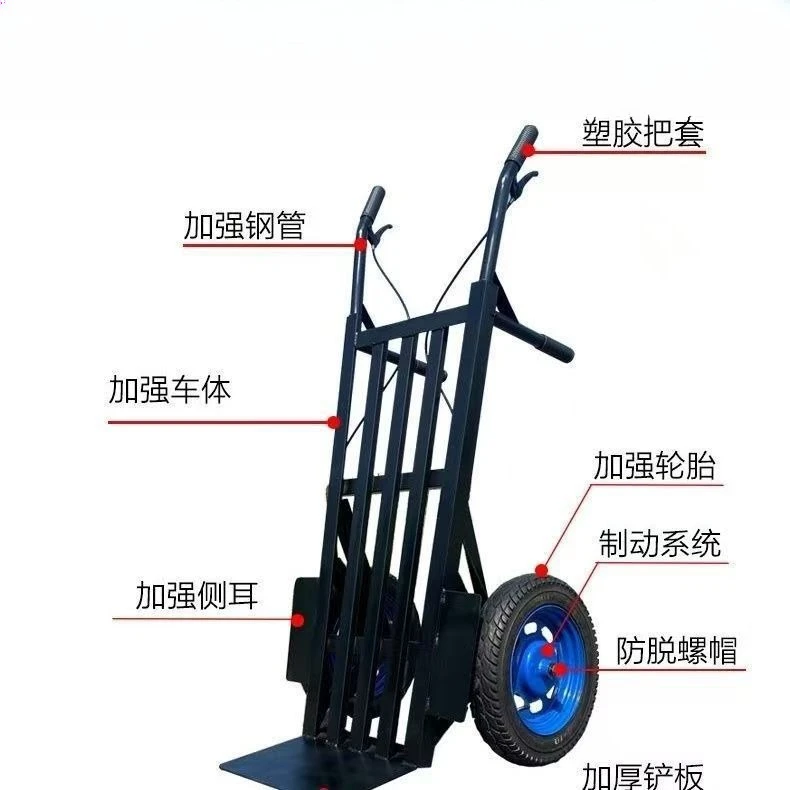 فتحة سيارة مع فرامل، عربة سميكة بعجلتين
