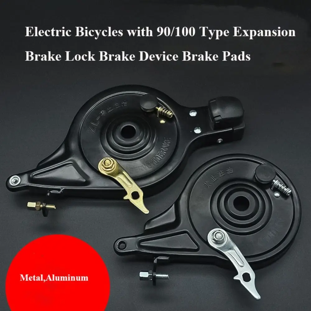 

with Iniversal Lockable Rear Brakes 3 Styles with 90/100 Type Expansion Brake Lock Brake Pads Electric Bicycles Accessories
