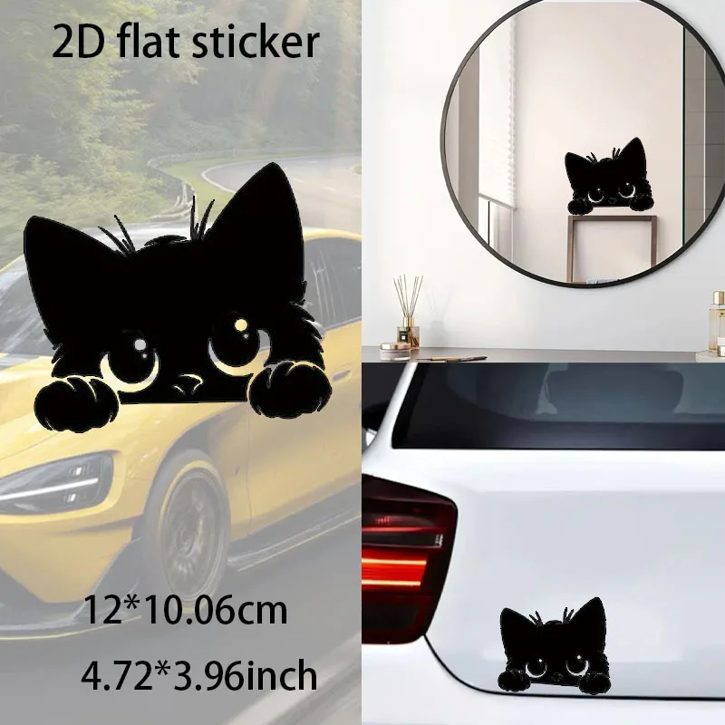 2D Flat Sticker with a Cute Black Cat Peeking Design - Durable PVC Car Decal, Suitable for Cars, Laptops, Trucks, Motorcycles