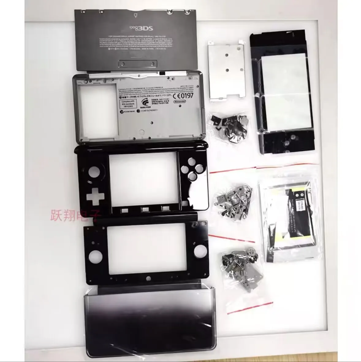 استبدال لوحدة تحكم ألعاب نينتندو 3DS غطاء كامل شل لغطاء وحدة التحكم نينتندو 3DS غمبد مع أزرار عدة مسامير