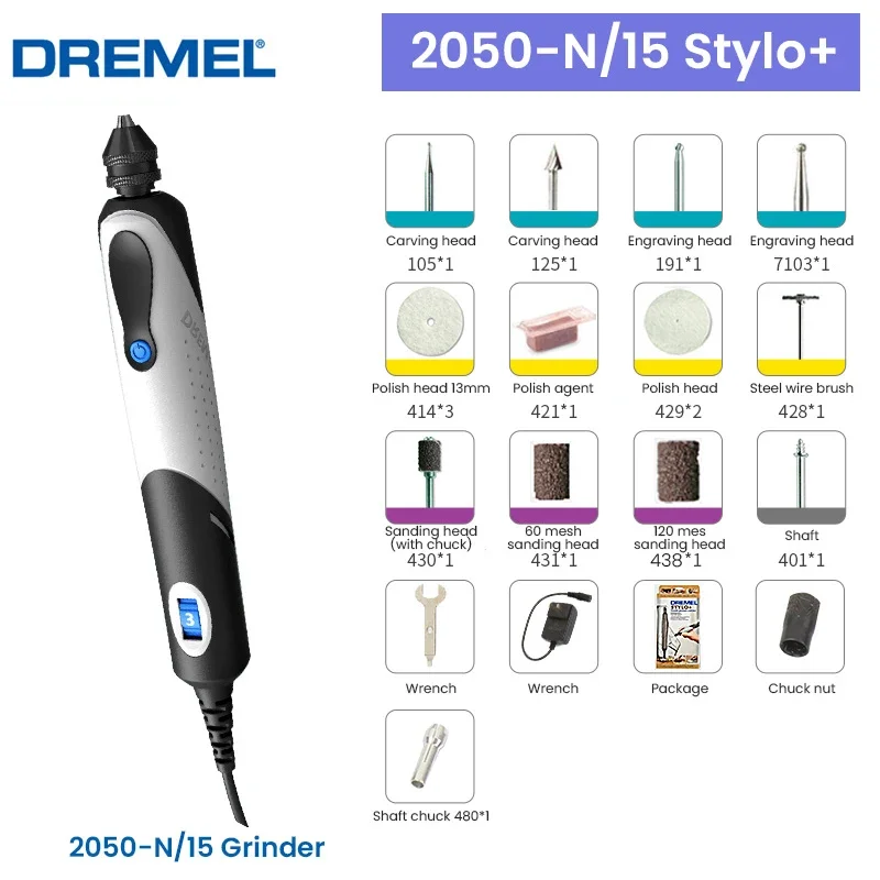 Dremel Stylo 2050 Engraving Machine 5 Gears Variable Speed Electric Grinder Jade Jewelry Glass Engraver Pen DIY Power Tool view 2