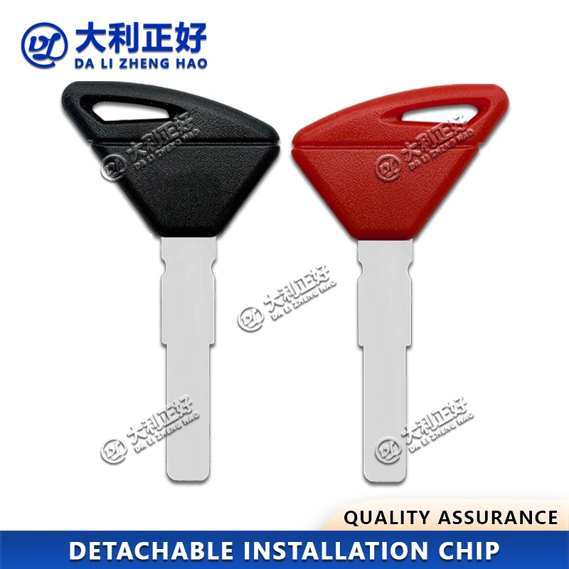 DL Motorcycle Keys For Aprilia RS125 250 RSV4 Tuono Dorsoduro 750 1200 RSV V4R RST1000 ETV1000 SR50 Detachable chip car Key