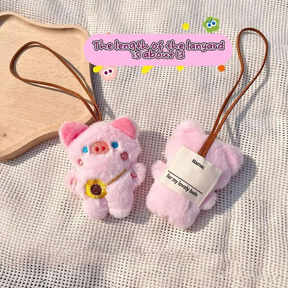 Kawaii Plush Name Pendant With Squeaks Bag Ornaments Name Keychain Frog Pig Rabbit Panda Cartoon Name Tag Keyring