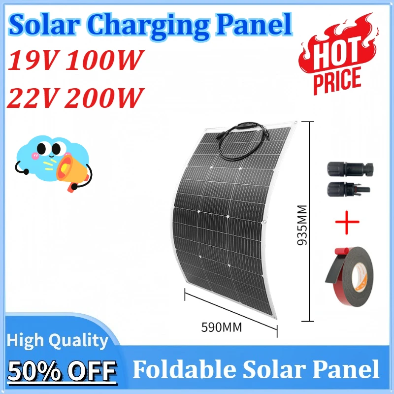 

19V 100W/22V 200W Portable Foldable Solar Panel for Travel Mobile Phone Charging Bank Flashlight Fan Waterproof Outdoor Hiking