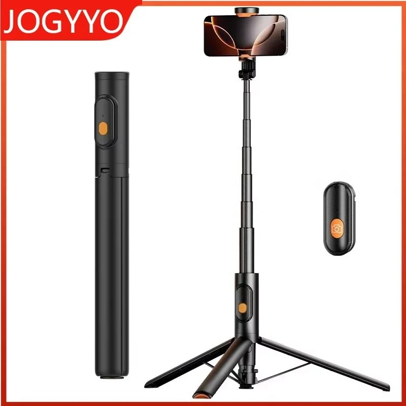 

1.5m Automatic Phone Tripod 360° Vertical and Horizontal Rotation Selfie Stick with Wireless Remote Control for IPhone/Android