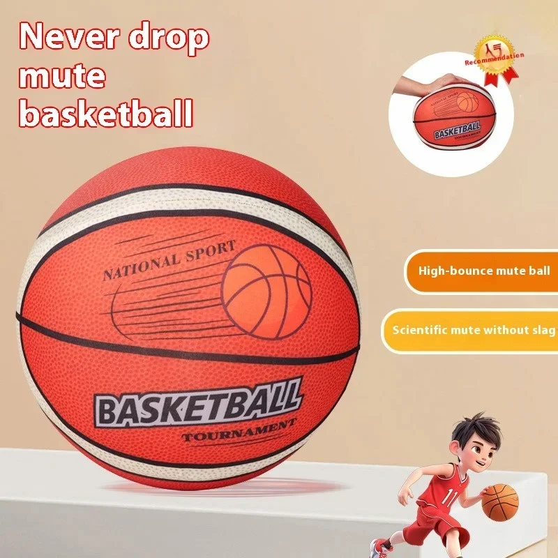 18/21/24cm Silent Basketball High-Resilience Quiet Basketball Size 3/5/7 Training Foam Ball for Various Indoor Activities