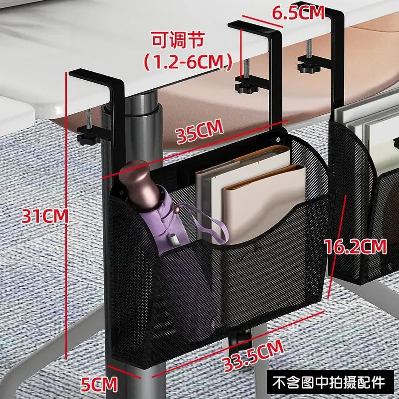 Imagem -05 - Cesta de Armazenamento de Ferro Forjado sem Soco para Escritório sob a Mesa Estudantes Podem Ajustar a Prateleira