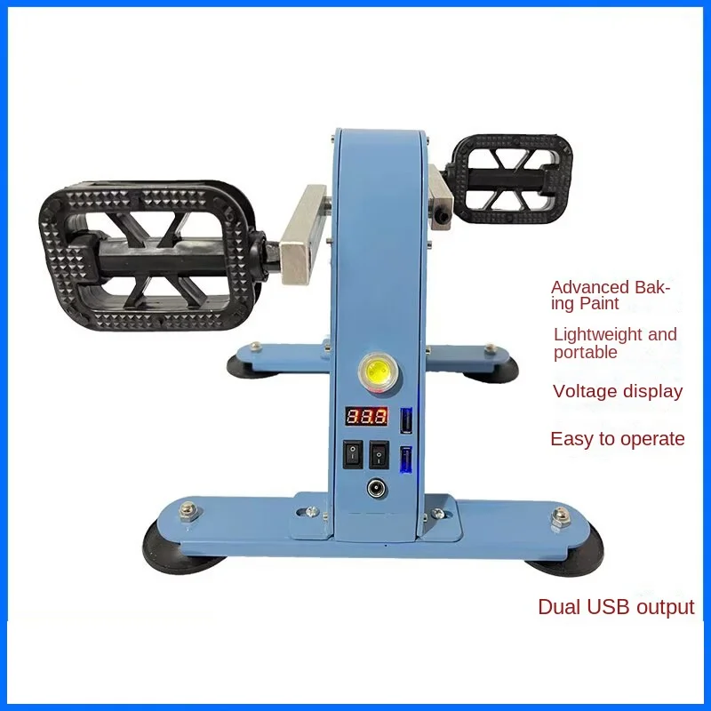 Foot Operated Portable Generator Multifunctional Survival Emergency Backup Power Supply Outdoor Camping Power Generating Device