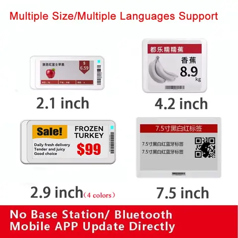 Gicisky 2.1 "2.9" 4.2" 7.5"  Epaper Electronic Price Tag Display Card Eink Screen Bluetooth version Andriod App Operate Software
