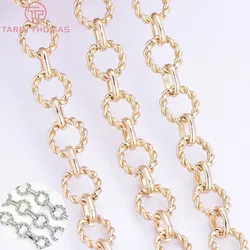 (7568) 1 Meter Chain Link 12.5MM 24K Gold Color Twisted Necklace Chains Bracelet chains Quality Diy Jewelry Findings Accessories