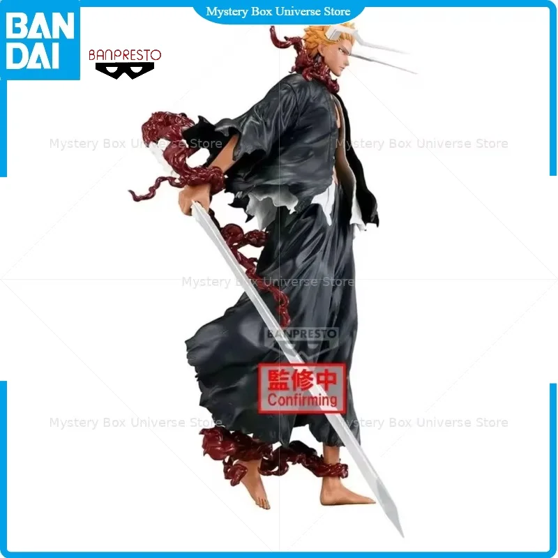 Pre-sale Original Banpresto MAXIMATIC Bleach Thousand-Year Blood War Ichigo Blood Chains Ver. 23cm PVC Figure Toy Holiday Gift