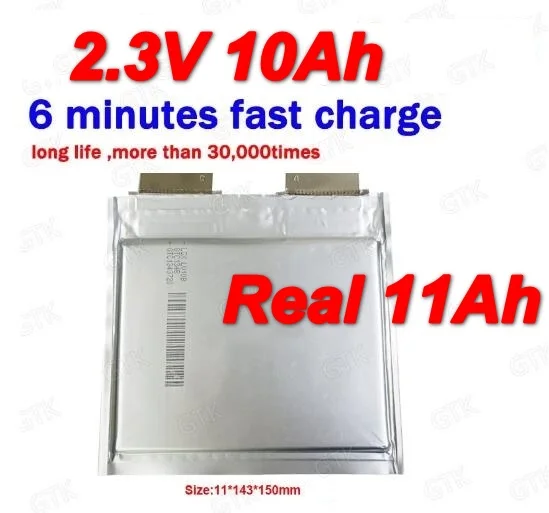 30000+ دورة LTO بطارية ليثيوم تيتانات 2.3 فولت 10 أمبير 11 أمبير خلية |   مقاومة درجات الحرارة القصوى (-40 ° ج ~ 60 ° ج)