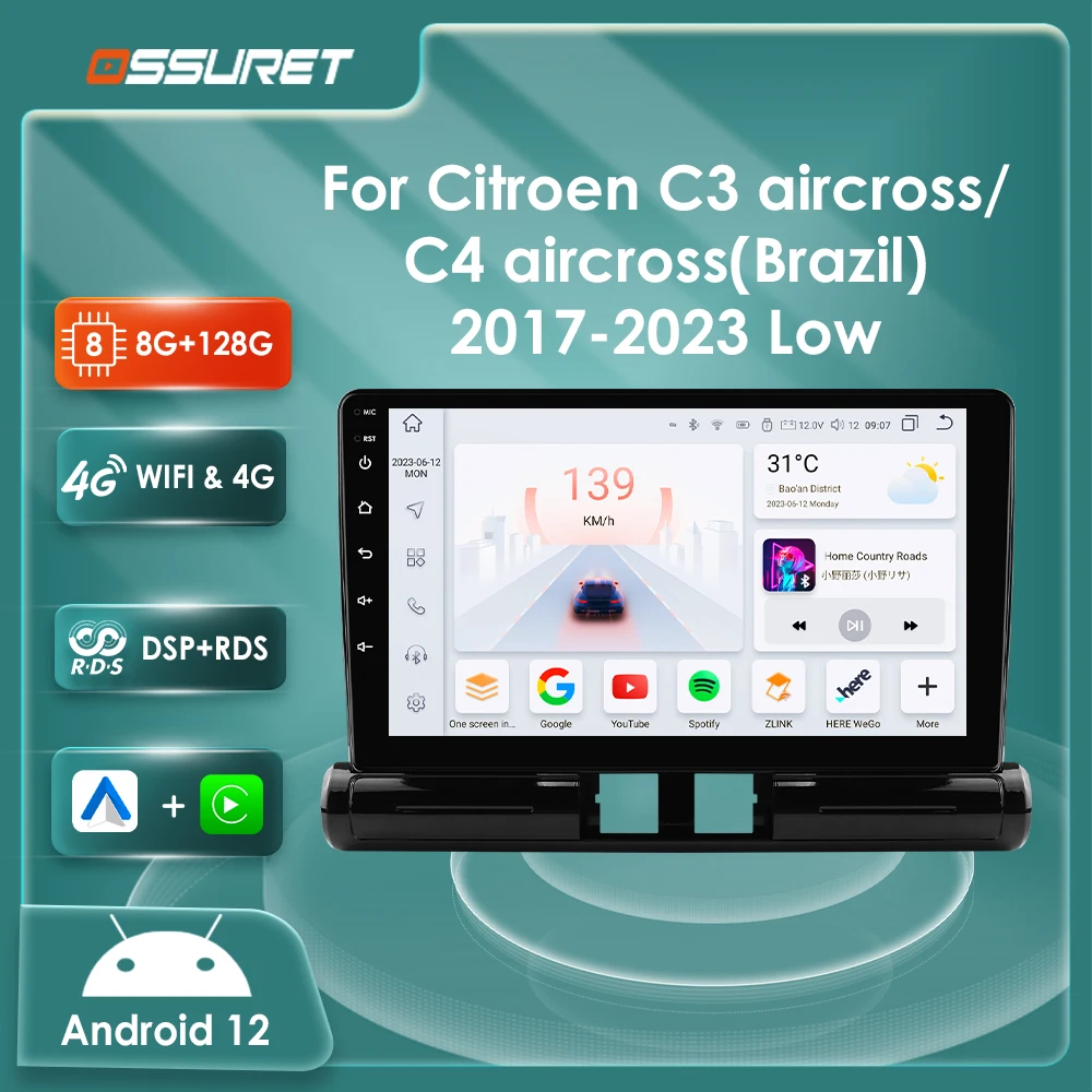 Android Auto Car radio For Citroen C3/C3 aircross 2017-2023 C4/C4 Aircross multimedia player 4G Autoradio GPS Stereo AI Carplay