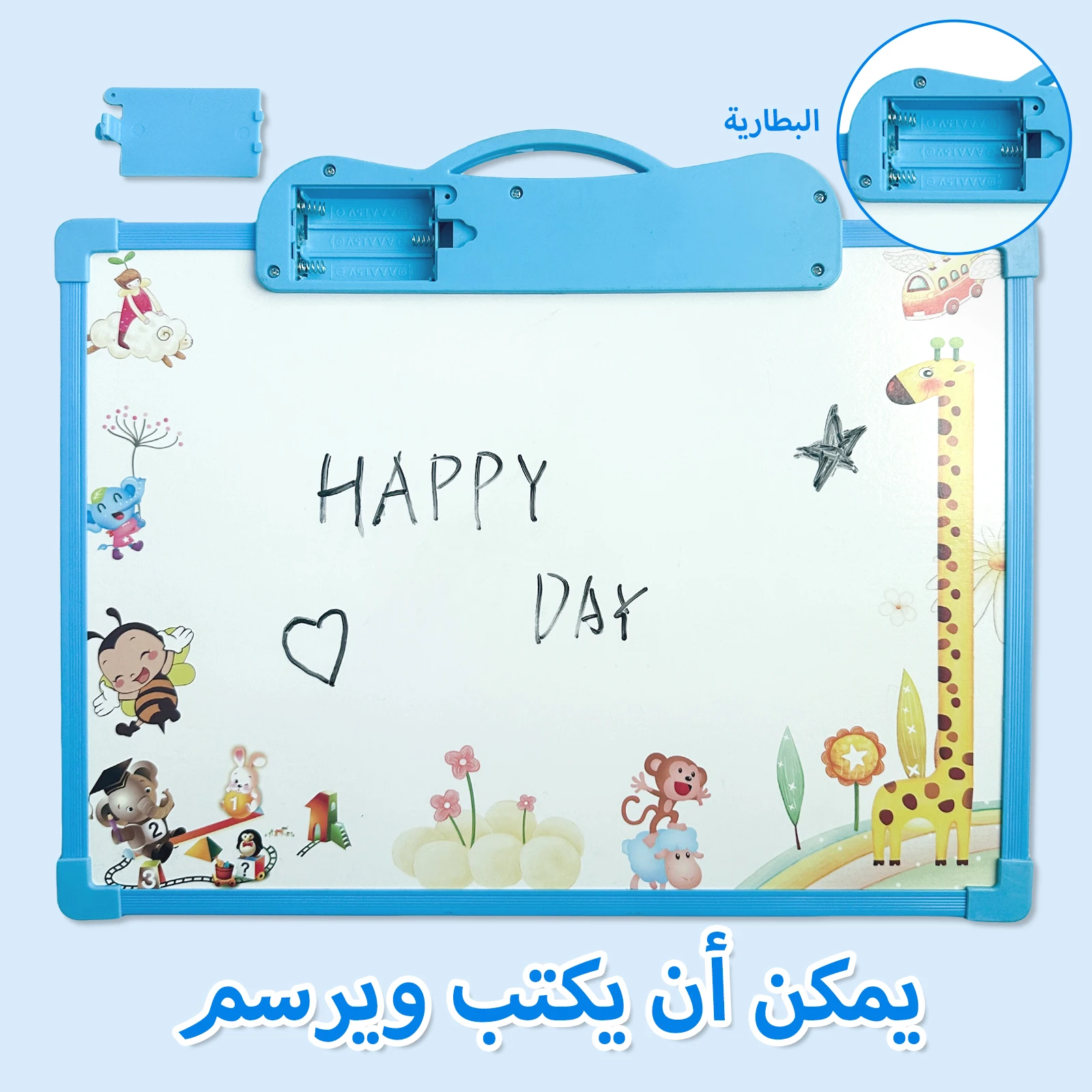 Arabic Children's Learning Drawing Board, Front Button for Sound & Letters, Back Erasable, Educational for 3-6, Music