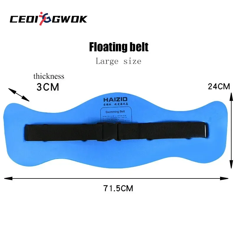 #21 Trending Swim Belts Right Now