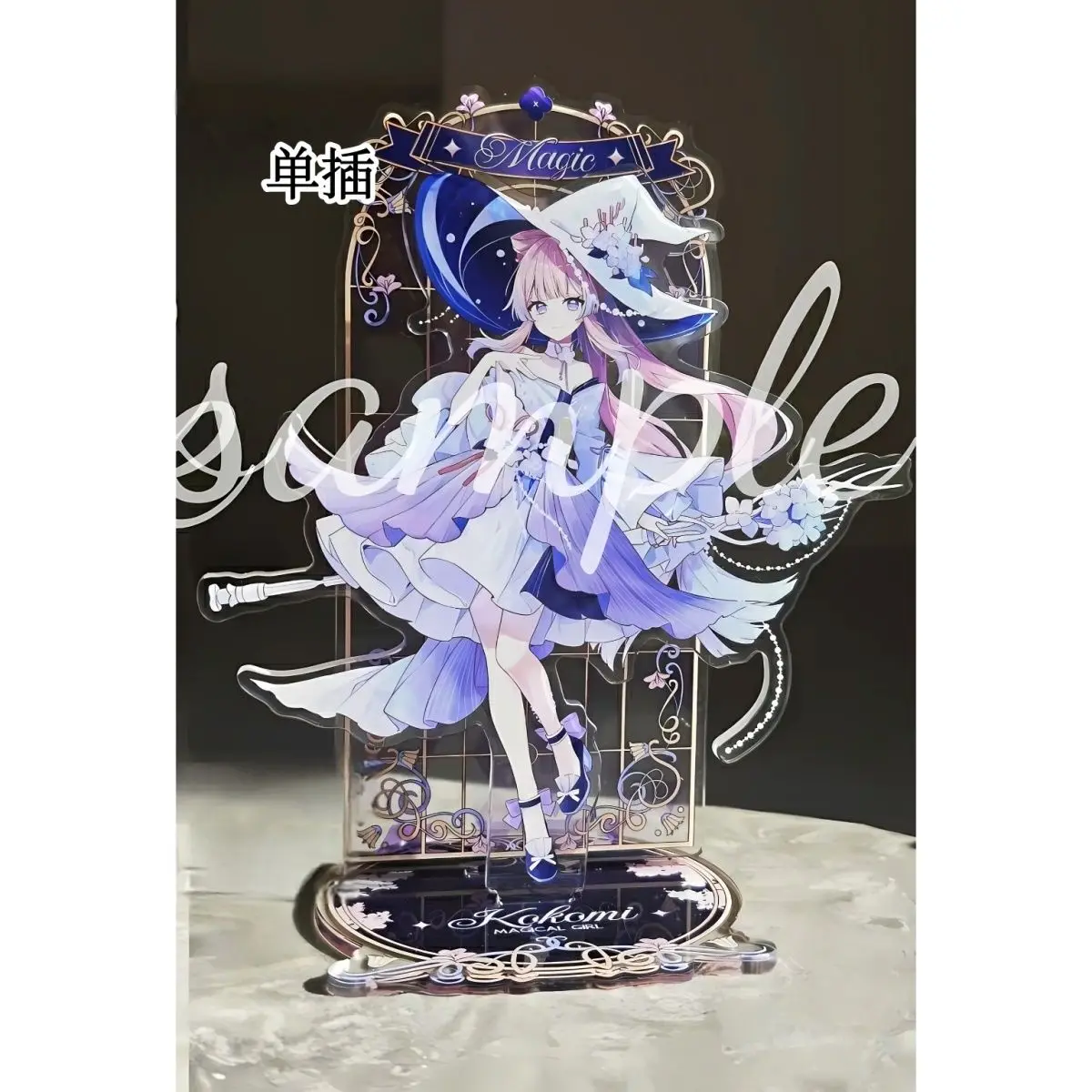 منتج جديد رائع عالي الوضوح من Genshin Impact Magical Girl Furina & Kokomi Fan - مبيعات Standee الطرفية المصنوعة 2025 #3