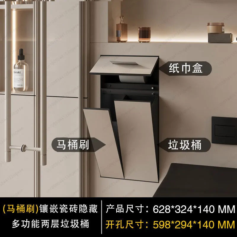 304 stainless steel niche toilet hidden trash can bathroom embedded tissue box concealed toilet niche cabinet