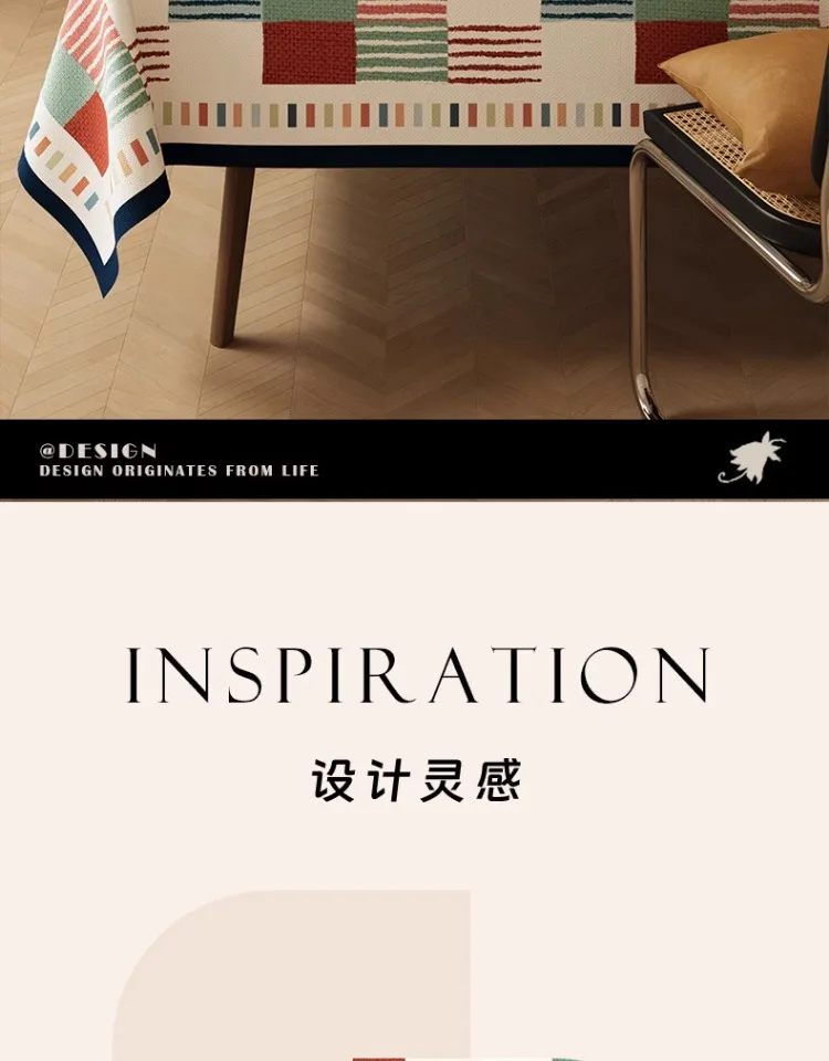 مفرش طاولة طعام أمريكي عتيق مقاوم للماء والزيت ومقاوم للحرق مفرش طاولة يترك 2025 قهوة جديدة فاخرة وخفيفة الوزن #6