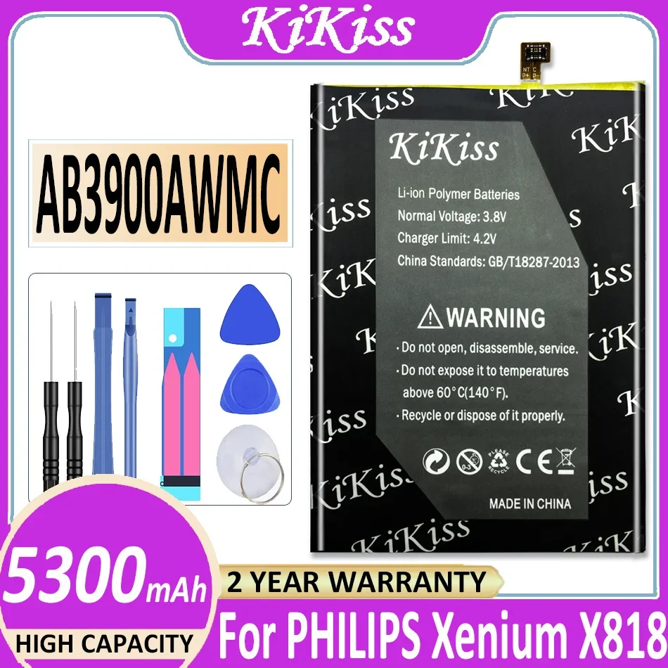 

KiKiss Battery AB3900AWMC 5300mAh For PHILIPS X818 Xenium CTX818 Bateria